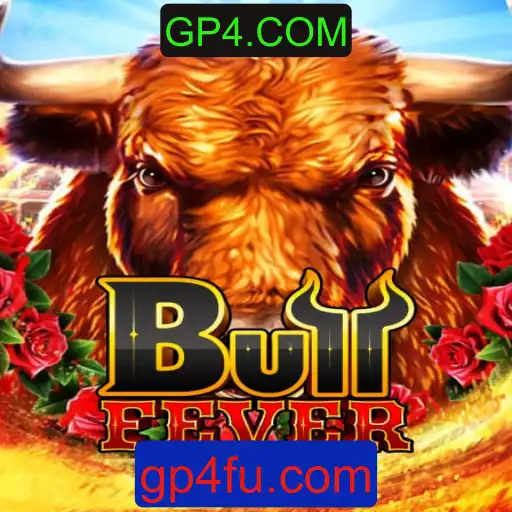 BullFever: A Nova Sensação do Mundo dos Games
