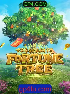 ProsperityFortuneTree: Um Mergulho no Mundo do Jogo e sua Relevância Atual