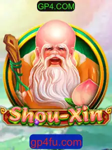 Descubra ShouXin: O Novo Fenômeno do Mundo dos Jogos